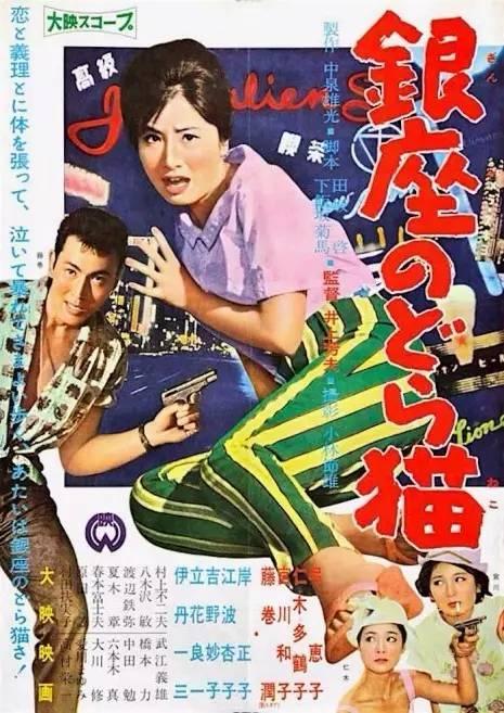 タンマサート大学学士证书